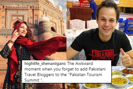 Reportedly, they have been invited to the event - some to also speak at summit, while local bloggers haven't./Dawn