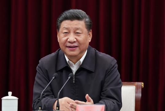 President Xi Jinping chairs a meeting in Nanchang, Jiangxi province, on Tuesday about advancing the development of the central region. [Photo/Xinhua]