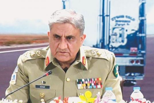 Chief of Army Staff General Qamar Javed Bajwa/Dawn