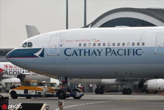 A jet plane of Cathay Pacific Airways is being towed at the Hong Kong International Airport in Hong Kong, China, Oct 28, 2012. [Photo/IC]