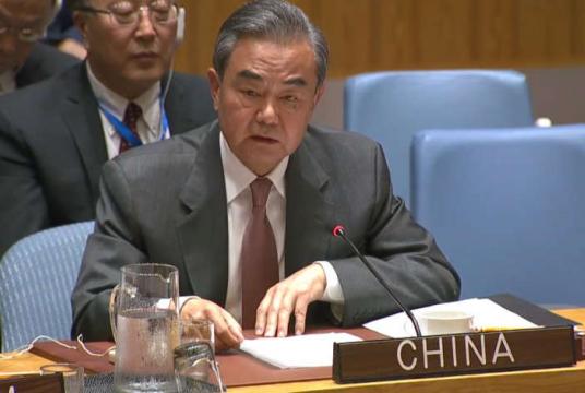 Chinese State Councilor and Foreign Minister Wang Yi speaks on Wednesday at the United Nations.