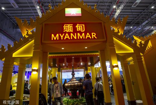 People visit the Myanmar pavilion at the second China International Import Expo in Shanghai on Nov 8, 2019. [Photo/VCG]