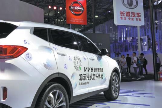 A VV6 model from Great Wall Motors is shown at the CES Asia show in Shanghai. [Photo by Li Fusheng/China Daily] 