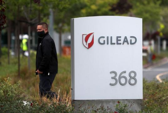 A sign is posted in front of the Gilead Sciences headquarters on April 29, 2020 in Foster City, California. [Photo/Agencies]