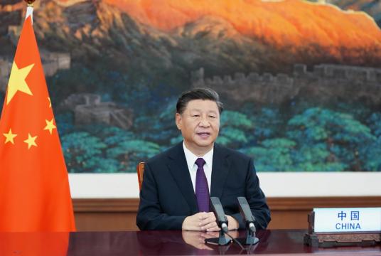 President Xi Jinping delivers a speech via video from Beijing to a high-level meeting in honor of the United Nations' 75th anniversary on Monday. [Photo/Xinhua] 