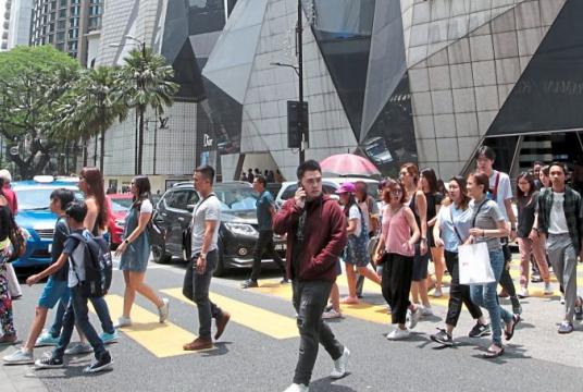 Public measure: The movement control order will limit congregation at religious, sport, social and cultural events.