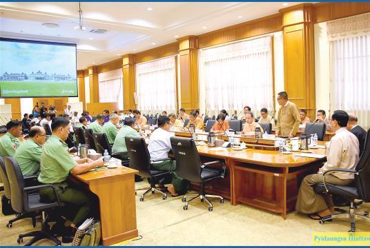 The joint charter amendment committee held a meeting. (Photo-Pyidaungsu Hluttaw)