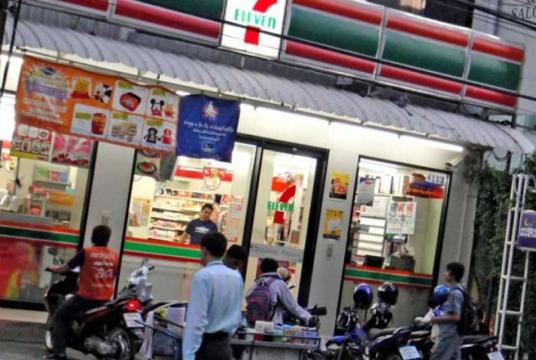 7-Eleven stores in the Kingdom will offer international beverage and snack products as well as ready-to-eat fresh food items tailored to the local palette. THE NATION (THAILAND)/ASIA NEWS NETWORK