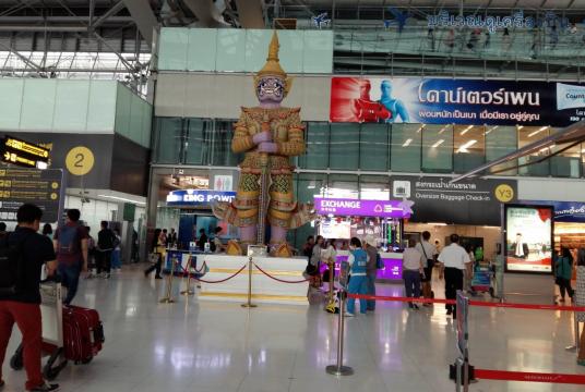 The Nation file photo: Suvarnabhumi International Airport