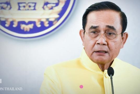 Prime Minister Prayut Chan-o-cha