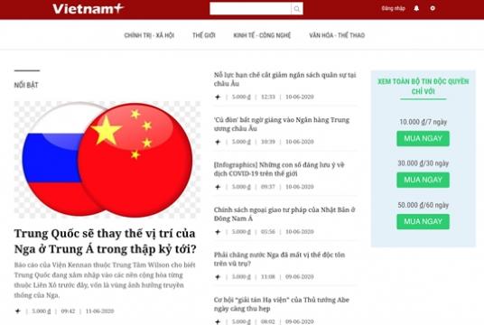 The interface of VietnamPlus's paid news site that launched on June 20, 2018. — VNA/VNS Photo 