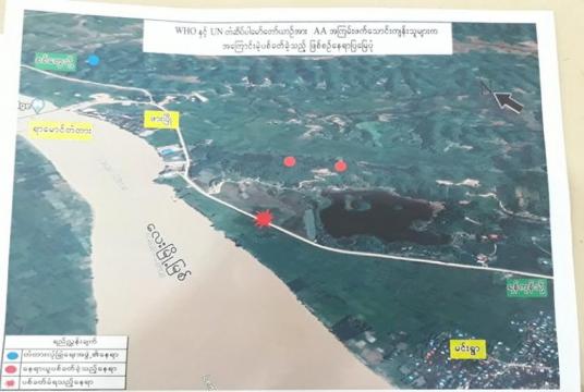 The place where the attack took place.