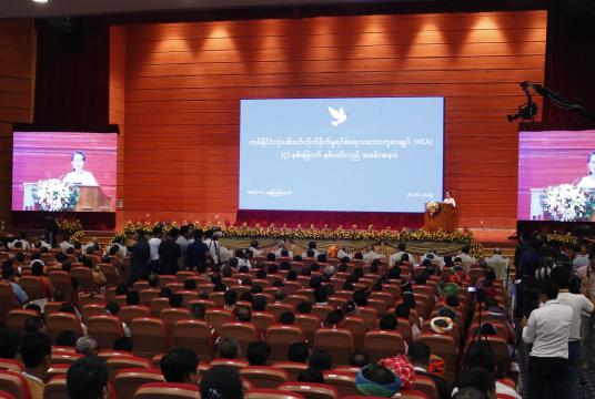 State Counsellor Daw Aung San Suu Kyi delivers an address at 4th Anniversary of Nationwide Ceasefire Agreement in Nay Pyi Taw on October 28. 