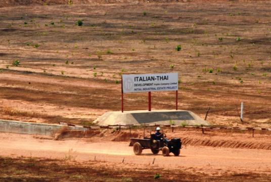 A small vehicle at the proposed site for the establishment of an industrial estate, part of the Dawei SEZ project (Photo courtesy of Earth Rights International)