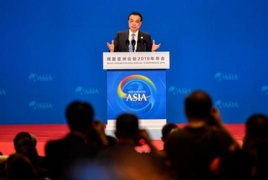 China's Premier Li Keqiang delivers a speech during the opening of the Boao Forum for Asia (BFA) Annual Conference 2019, on March 28, 2019.PHOTO: AFP