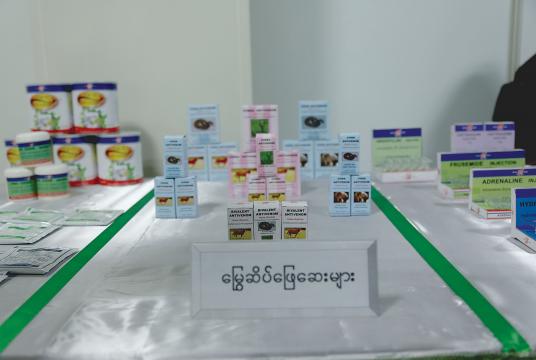 Antivenoms produced by BPI (Insein) 
