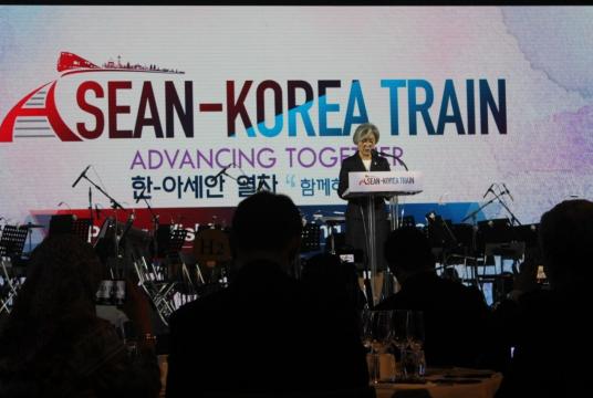 South Korean Foreign Minister Kang Kyung-wha delivers her congratulatory speech at the closing ceremony of the Asean-Korea Train Tour, an official side event for the Asean-Korea Commemorative Summit next month. Darryl John Esguerra/INQUIRER.net  