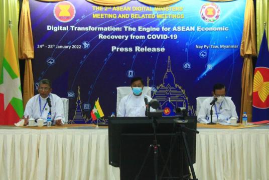 Caption: A press brief was held at the Ministry of Transport and Communications in Nay Pyi Taw on January 28.