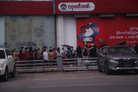 Those lining up to withdraw cash from an ATM (Photo-Thiha Aung) 