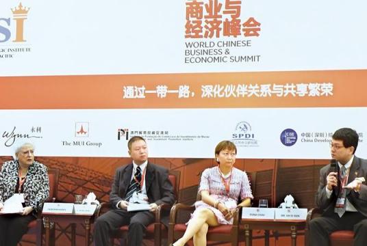 China Daily Asia Leadership Roundtable session themed “Greater Bay Area – Connecting Hong Kong, Macao and Southern China, Enhancing Collaboration and Partnership with Southeast Asia” is held on Thursday in conjunction with the 2019 World Chinese Business and Economic Summit. The two-day summit is dedicated to providing a platform for stakeholders of various industries to explore development potentials and seek opportunities for collaboration within the Bay Area region. (PHOTO / CHINA DAILY)