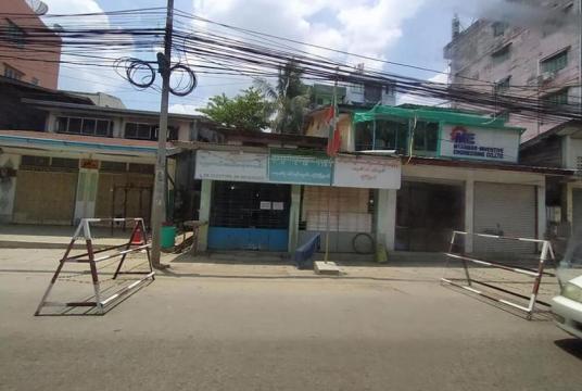 Photo shows the scene of explosion near Ward No.16 Administration Office in Hline Township