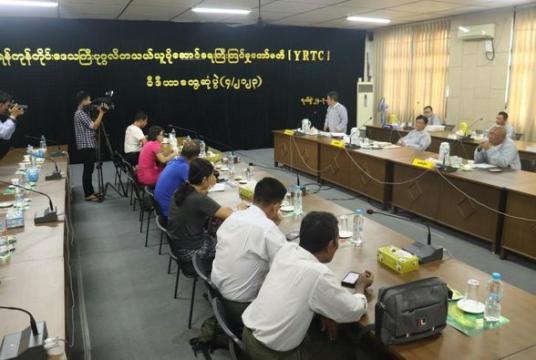 Caption: YRTC hold a meeing with media on March 24 (Photo-YRTC)