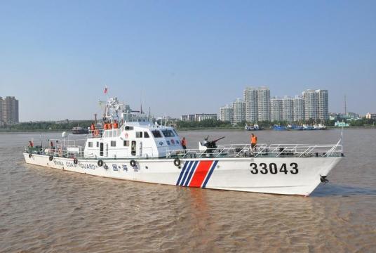n this file photo, a China Coast Guard vessel is seen in Ningbo, East China's Zhejiang province, on Sept 3, 2013. [PHOTO / VCG]