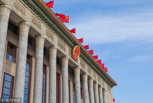 The Great Hall of the People in Beijing. [Photo/VCG] 