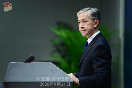 Foreign Ministry spokesperson Wang Wenbin. [Photo/fmprc.gov.cn 