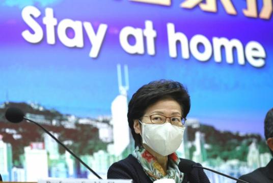 Chief Executive Carrie Lam Cheng Yuet-ngor announces during a press conference new measures that tightened Hong Kong's social distancing rules to stop the spread of COVID-19 on Nov 30, 2020. (PHOTO PROVIDED TO CHINA DAILY)