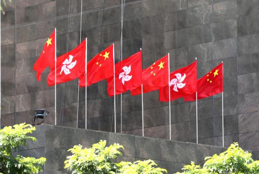 The Chinese national flags and flags of the Hong Kong SAR flutter in Hong Kong. [Photo/Xinhua] 