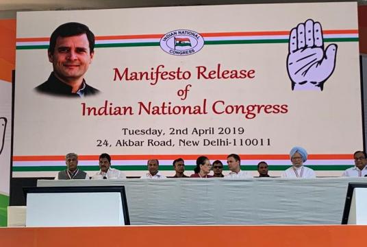 Congress leaders release the party manifesto for 2019 Lok Sabha elections. (Photo: AICC)