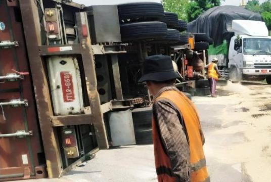 Photo  - Paung Daily