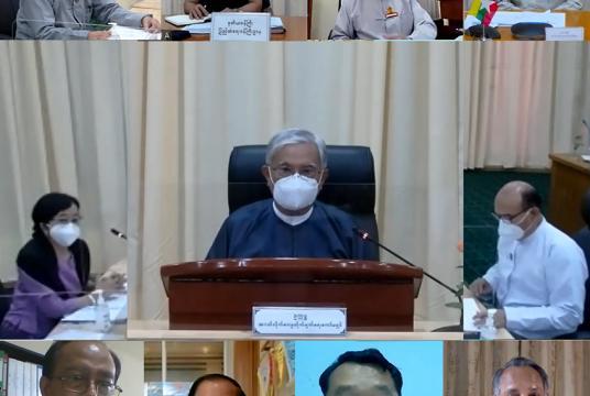 The first meeting of the leading committee for drawing a national level anti-corruption strategy in progress. 