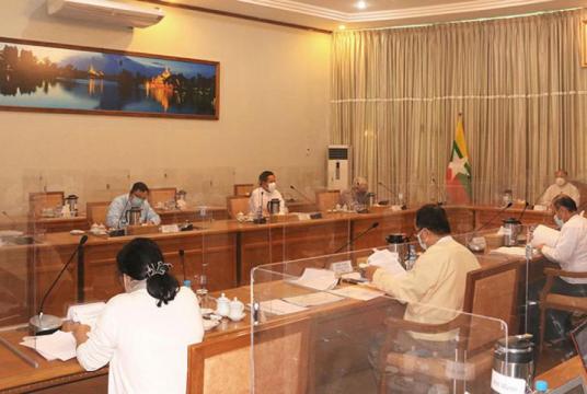 The 3rd Meeting of the Procurement Committee for Medicines and Medical Equipment on COVID-19 Prevention, Control and Treatment in progress (Photo-MIFER) 