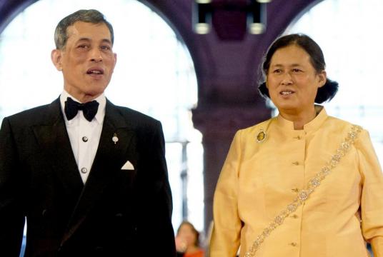 File photo: HM King Maha Vajiralongkorn and HRH Princess Maha Chakri Sirindhorn. // AFP PHOTO
