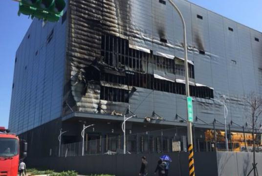 The fire set at Kerry TJ Logistics Company’s warehouse left three Vietnamese dead and one severely injured. - Photo courtesy of Taoyuan Fire Department.