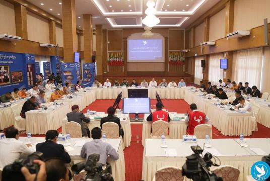 Meeting between National Reconciliation and Peace Center and eight ethnic armed groups held on March 20