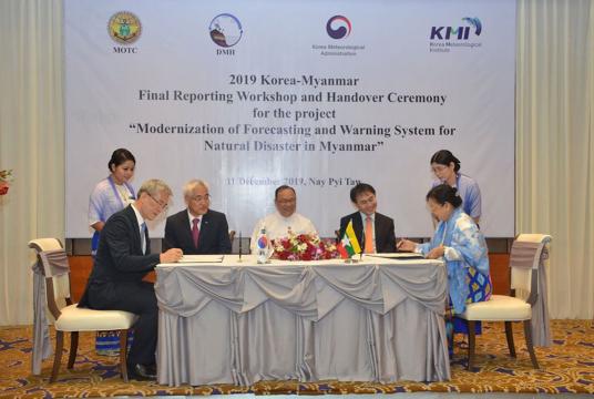 South Korea held a ceremony to hand over 40 forecasting and warning systems for disaster to Myanmar