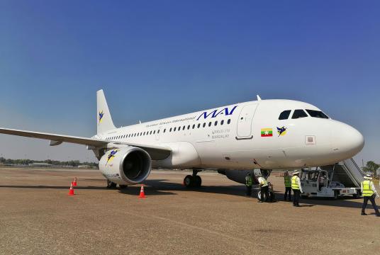 An Airbus A319 owned by MAI seen at Yangon International Airport (Photo-Shun Le Win)