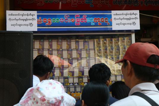 Customers are buying K1000 lottery tickets (Photo-Myo Htet Paing)