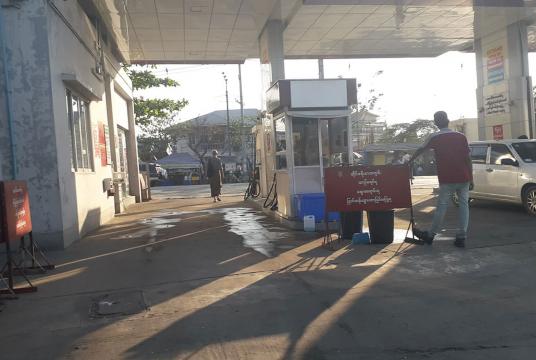 A petrol station (Photo-Sithu Aung)