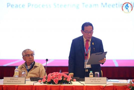 General Yawd Serk delivered an opening speech at PPST meeting held in Nay Pyi Taw