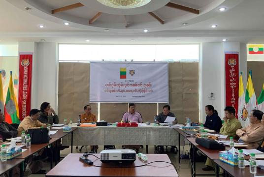 Central Executive Committee meeting of SNLD (Photo-Sai Tun Aye Facebook)