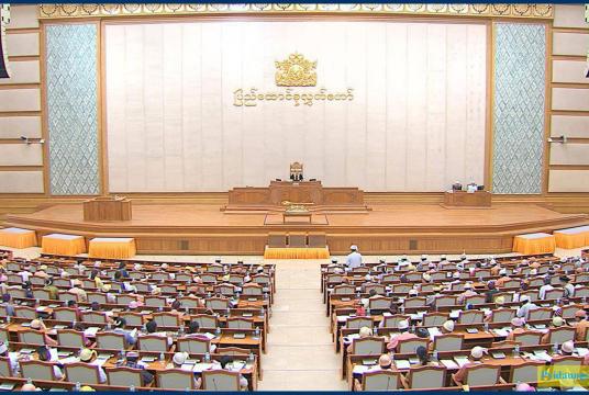 Union Parliament session held on May 16 (Photo-Pyidaungsu Hluttaw Facebook)