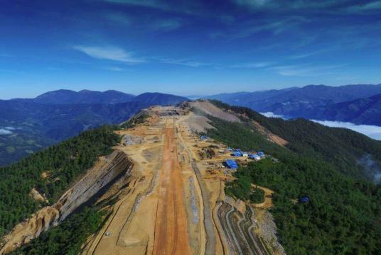 New airport project in Falam, Chin State (Photo-Department for Civil Aviation)