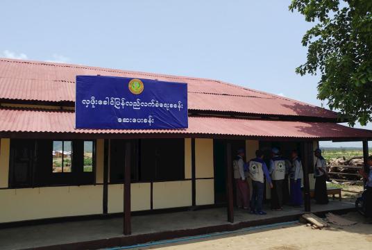 A clinic in Hla Pho Khaung transit camp