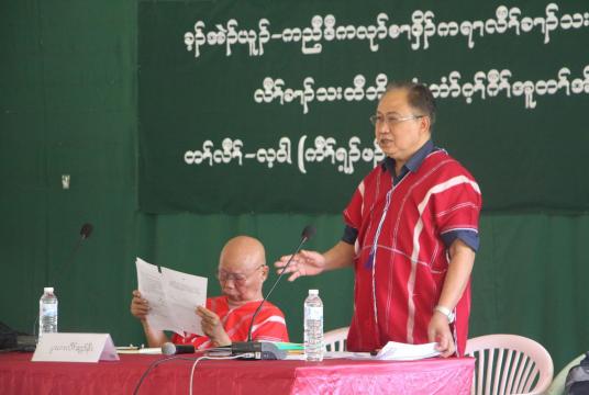 Emergency meeting of KNU’s Central Executive Committee (Photo-KNU)