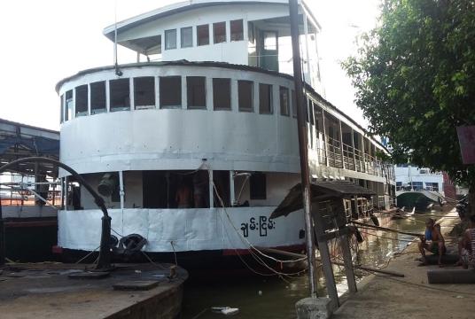 Channyein ship owned by Inland Water Transport