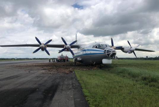 Y8 aircraft which skidded off the runway (Photo-Myanmar Aviation Development Association Facebook)